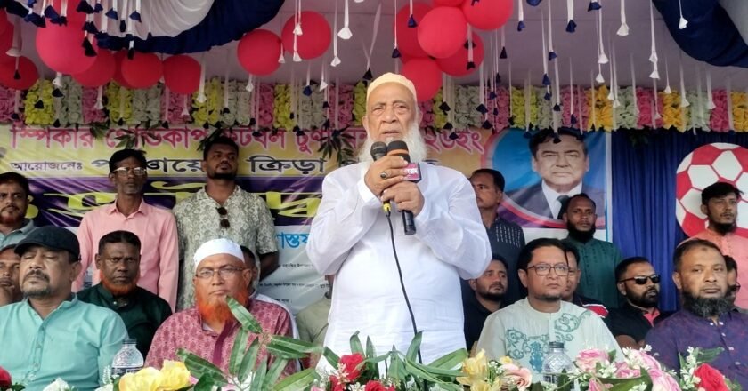 স্পীকার গোল্ডকাপ ফুটবল টুর্নামেন্টের উদ্ভোধন