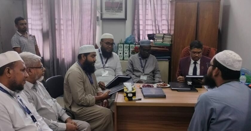 লিডিং ইউনিভার্সিটিতে ইসলামিক স্টাডিজের মাস্টার্স ফাইনাল ভাইভা ও রিপোর্ট জমা