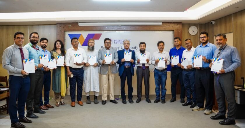 প্রেসিডেন্সি ইউনিভার্সিটি জার্নালের মোড়ক উন্মোচন