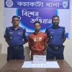 নাগেশ্বরীর কচাকাটায় ৩৮ পিস ইয়াবাসহ এক যুবক গ্রেপ্তার‎‎​