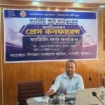 নাগেশ্বরীতে ফ্যামিলি কার্ড কার্যক্রমের তথ্য সংগ্রহ বিষয়ক প্রেস কনফারেন্স