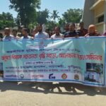 নাগেশ্বরীতে আন্তর্জাতিক দুর্যোগ প্রশমন দিবস পালিত‎