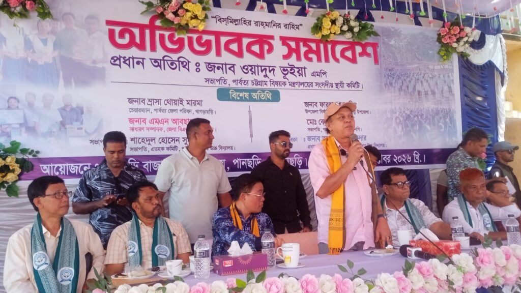 অস্ত্র ছেড়ে শান্তির পথে আসুন, সশস্ত্র গোষ্ঠীগুলোর প্রতি এমপি ওয়াদুদ ভূইয়া