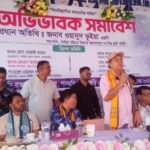 অস্ত্র ছেড়ে শান্তির পথে আসুন, সশস্ত্র গোষ্ঠীগুলোর প্রতি এমপি ওয়াদুদ ভূইয়া