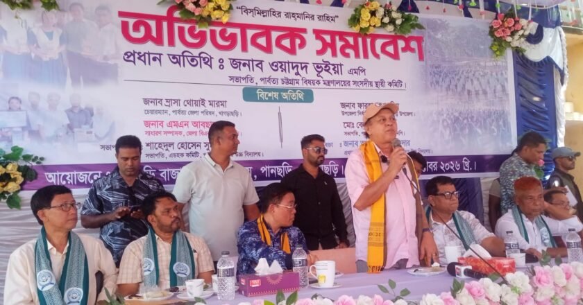 অস্ত্র ছেড়ে শান্তির পথে আসুন, সশস্ত্র গোষ্ঠীগুলোর প্রতি এমপি ওয়াদুদ ভূইয়া