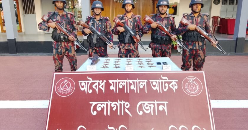 পানছড়ি সীমান্তে অস্ত্র পাচারকালে বিজিবির ধাওয়া, এসএমজিসহ গুলি উদ্ধার