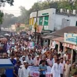 বিএনপির জেলা ও উপজেলা নেতাদের বিরুদ্ধে অপপ্রচারের প্রতিবাদে ফুলবাড়ীতে বিক্ষোভ