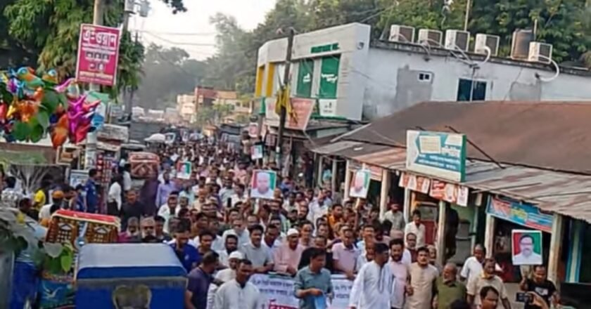 বিএনপির জেলা ও উপজেলা নেতাদের বিরুদ্ধে অপপ্রচারের প্রতিবাদে ফুলবাড়ীতে বিক্ষোভ
