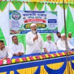 নাগেশ্বরীর কচাকাটা বাজার বণিক সমিতির ত্রিবার্ষিক সম্মেলন অনুষ্ঠিত‎‎
