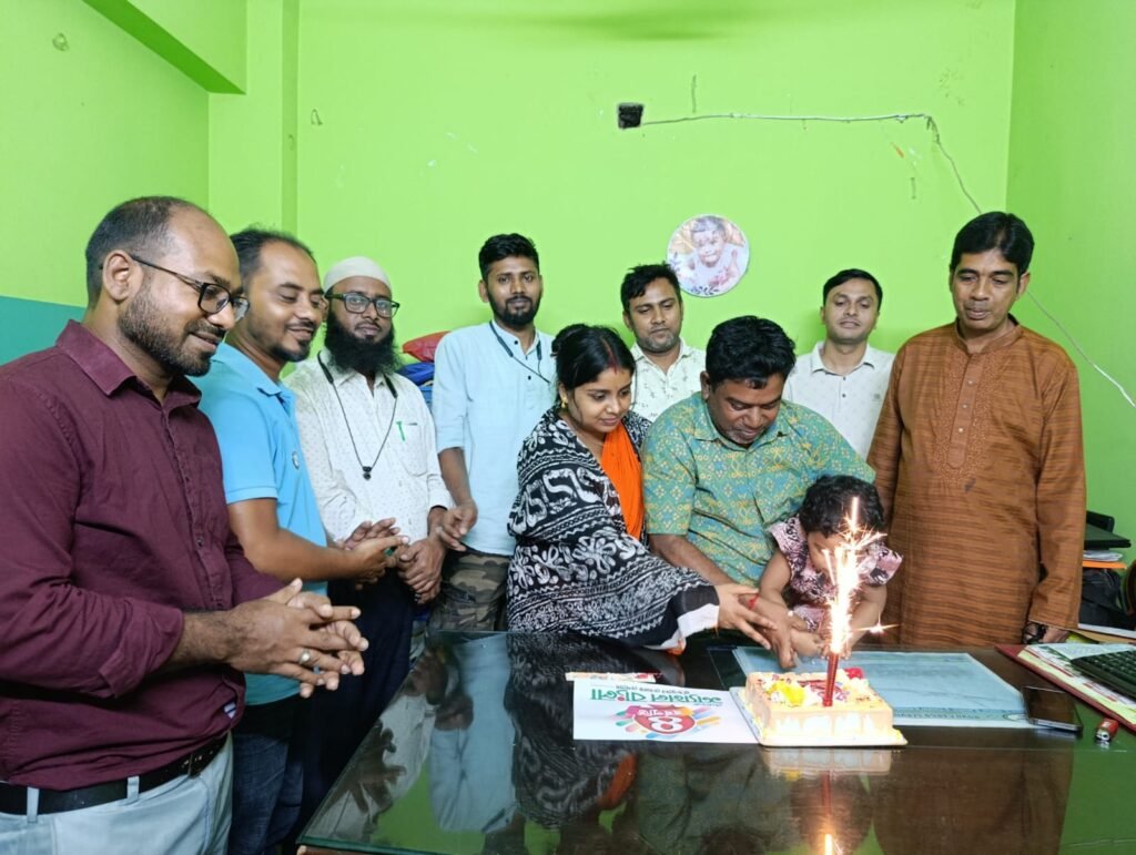 সিরাজগঞ্জে দৈনিক শ্যামল বাংলা পত্রিকার ৪র্থ বর্ষপূর্তি উদযাপন