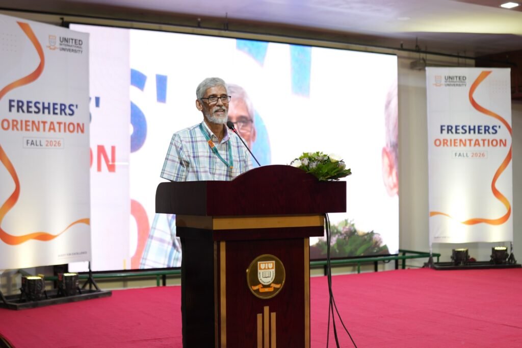 ইউআইইউতে ফল-২০২৬ শিক্ষার্থীদের নবীনবরণ অনুষ্ঠিত
