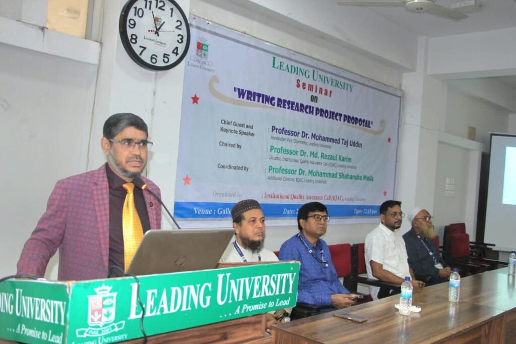 লিডিং ইউনিভার্সিটিতে গবেষণা বিষয়ক সেমিনার অনুষ্ঠিত 