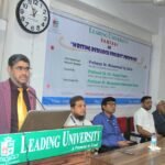 লিডিং ইউনিভার্সিটিতে গবেষণা বিষয়ক সেমিনার অনুষ্ঠিত 