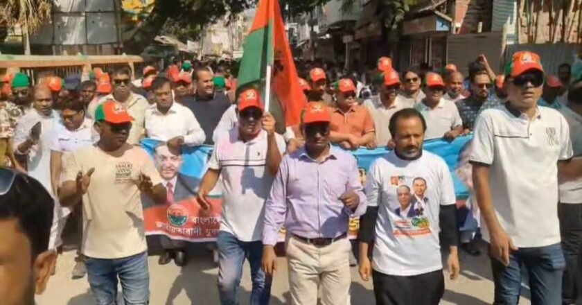 সিরাজগঞ্জে যুবদলের ৪৮তম প্রতিষ্ঠাবার্ষিকী পালিত
