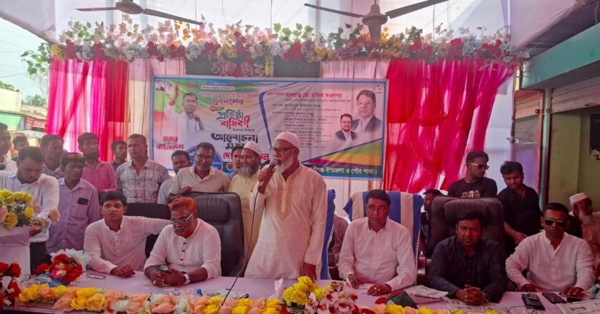 বকশীগঞ্জে যুবদলের ৪৮তম প্রতিষ্ঠাবার্ষিকীতে র‍্যালি ও আলোচনা সভা