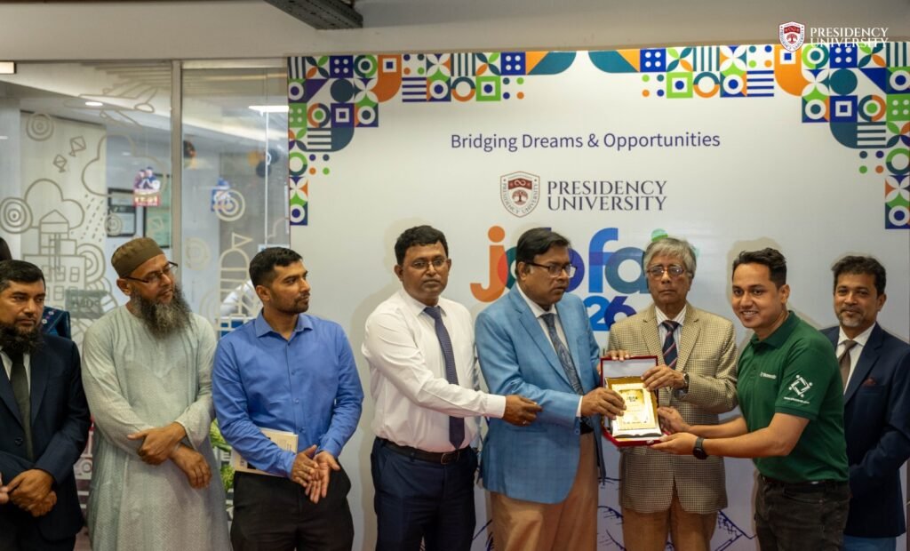 প্রেসিডেন্সি ইউনিভার্সিটিতে জব ফেয়ার ২০২৬ অনুষ্ঠিত