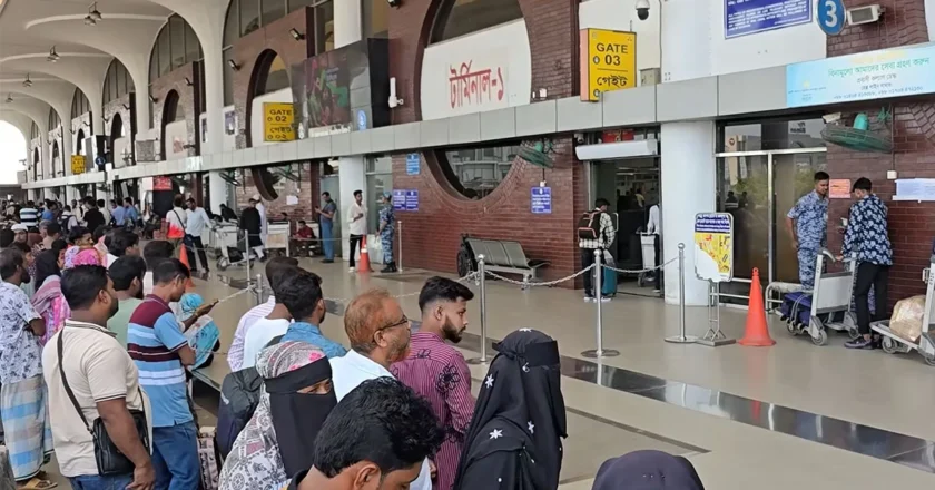 ঢাকা থেকে সৌদিগামী ৮৬ ফ্লাইট বাতিল, চরম অনিশ্চয়তায় সাড়ে ১৩ হাজার যাত্রী