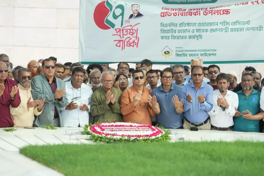 জেডআরএফের প্রতিষ্ঠাবার্ষিকীতে জিয়া ও খালেদা জিয়ার সমাধিতে শ্রদ্ধা