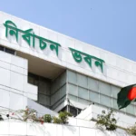 প্রথম ধাপে ৮শ ইউপিতে ভোট আগামী ২১ জানুয়ারি, প্রভাব বিস্তারে প্রার্থিতা বাতিলের নির্দেশ