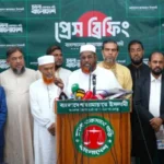 সার ডিলার নিয়োগে দুর্নীতির অভিযোগ, তদন্তের দাবি জামায়াতের