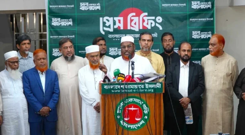 সার ডিলার নিয়োগে দুর্নীতির অভিযোগ, তদন্তের দাবি জামায়াতের