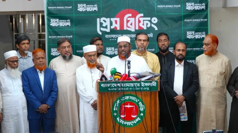 সার ডিলার নিয়োগে দুর্নীতির অভিযোগ, তদন্তের দাবি জামায়াতের